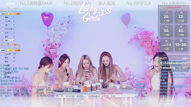 Luckygirls-339 online show from May 16, 12:18 am
