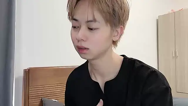 Snapshot of hafabva chatting on February 7, 2:59 am hafabva online show from February 7, 2:59 am