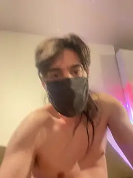 gilbertsmitte online show from February 7, 3:32 am