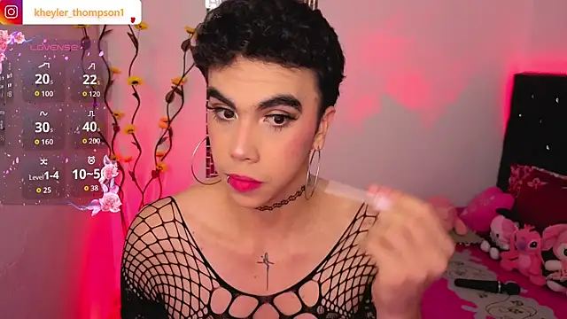 Snapshot of Kheyler_1 chatting on March 6, 7:05 am Kheyler 1 online show from March 6, 7:05 am