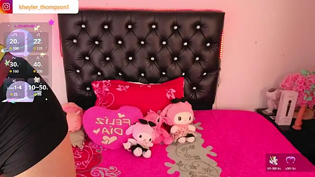 Snapshot of Kheyler_1 chatting on March 7, 12:02 pm Kheyler 1 online show from March 7, 12:02 pm