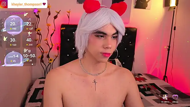 Snapshot of Kheyler_1 chatting on April 4, 5:10 pm Kheyler 1 online show from April 4, 5:10 pm