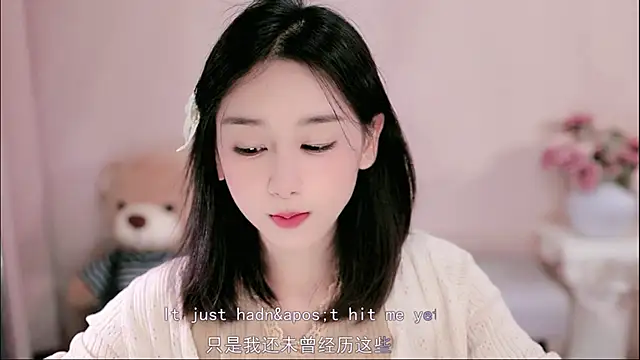 IamMeow- online show from April 3, 1:09 pm