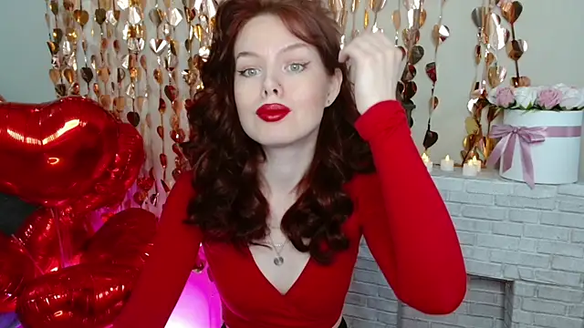 hot neighbor online show from January 19, 5:55 am