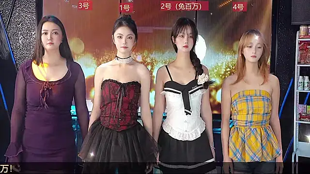 yueyutu888 online show from December 21, 5:03 am