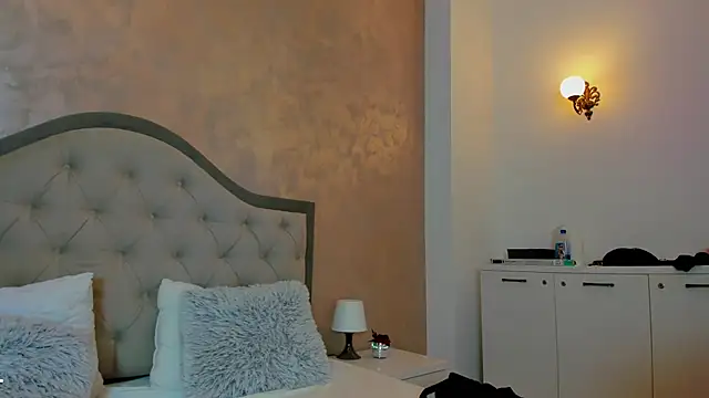 Ines Nova online show from February 12, 5:13 am