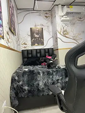 amarantha  milk2 online show from January 17, 8:12 pm