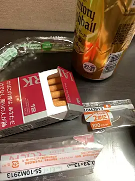 Snapshot of M_gm chatting on January 17, 1:49 pm M gm online show from January 17, 1:49 pm