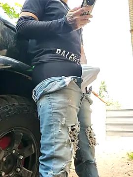 Snapshot of PIGHIGHDIRTY_p0 chatting on March 5, 6:37 pm PIGHIGHDIRTY p0 online show from March 5, 6:37 pm