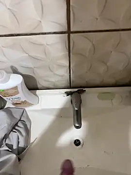 GuioficialBr online show from February 7, 3:38 pm