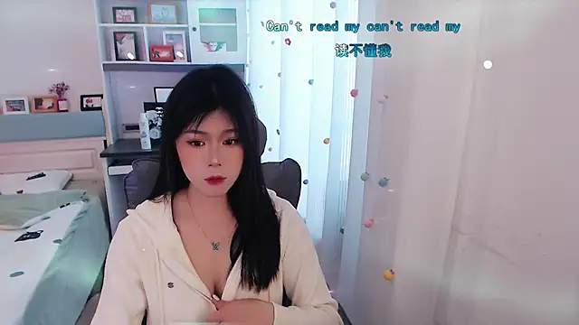 Coke-1996 online show from January 17, 6:18 am