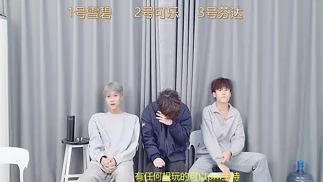 YCBOYS-005 online show from December 23, 6:33 am