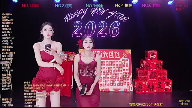 RV-525- online show from February 15, 12:29 am