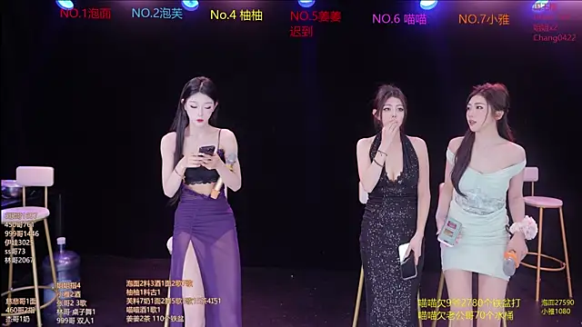 RV-525- online show from March 25, 1:11 am