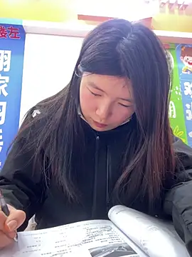 Qidandan778 online show from January 14, 12:22 pm