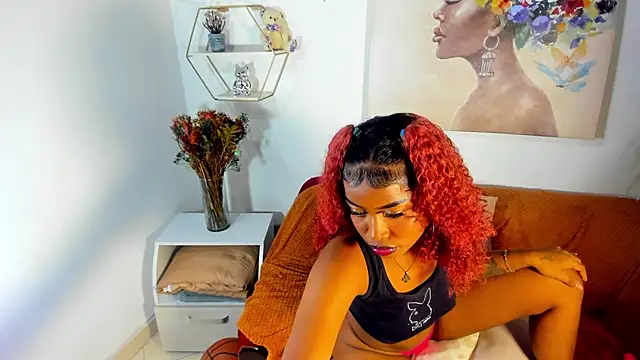 erika lyrics online show from March 12, 4:18 am