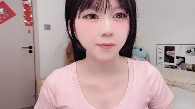 lnua-lnua online show from March 7, 1:46 am