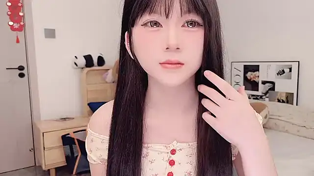 lnua-lnua online show from March 11, 2:17 am