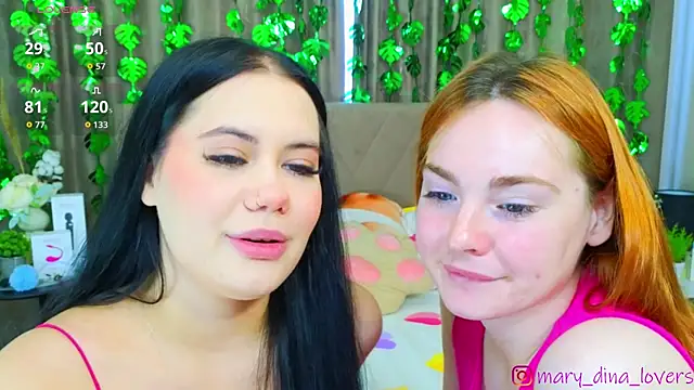 Snapshot of Mary_Dina chatting on July 28, 8:54 am Mary Dina online show from July 28, 8:54 am