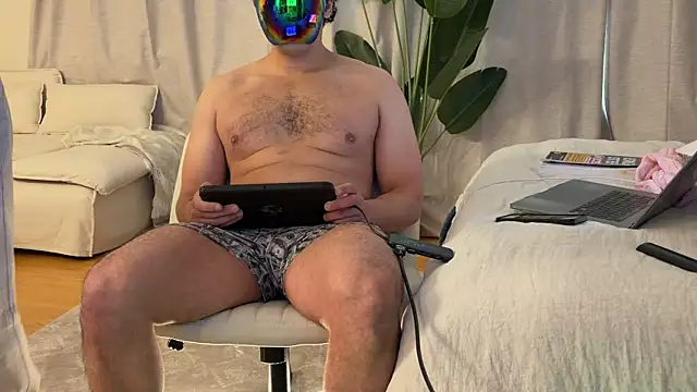 Ambrrr online show from March 20, 8:25 pm