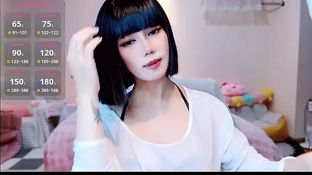 Snapshot of GIqi- chatting on January 12, 11:37 am GIqi- online show from January 12, 11:37 am