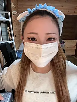 Snapshot of Sena_o0 chatting on March 21, 8:08 am Sena o0 online show from March 21, 8:08 am