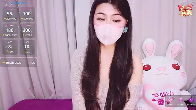 1-Emma-1 online show from January 12, 1:00 am