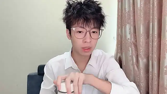 Snapshot of afahyu chatting on January 15, 1:21 am afahyu online show from January 15, 1:21 am