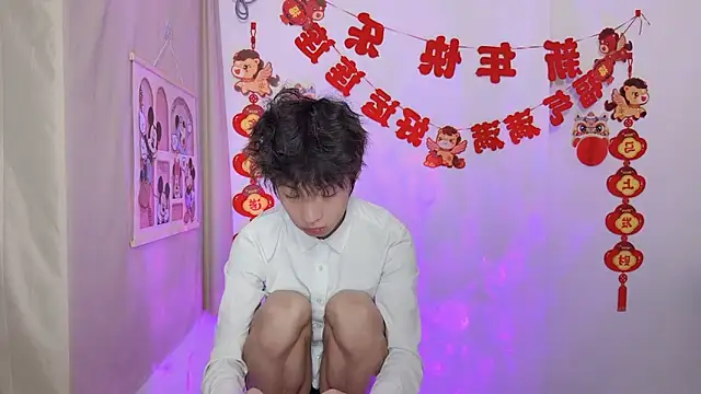 afahyu online show from March 20, 3:06 pm