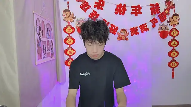 afahyu online show from March 21, 3:11 am