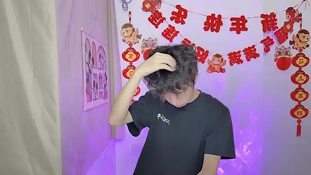 afahyu online show from March 24, 1:49 pm