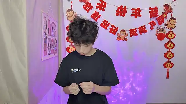 afahyu online show from March 25, 1:55 am