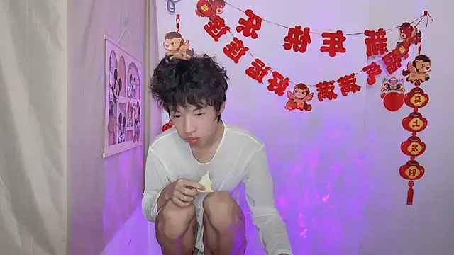 afahyu online show from March 26, 3:01 am