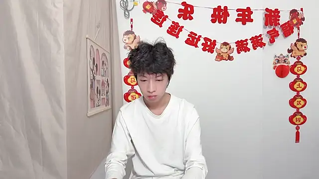 afahyu online show from March 30, 2:07 pm