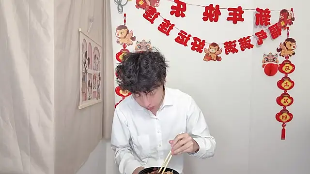 afahyu online show from March 31, 2:17 pm