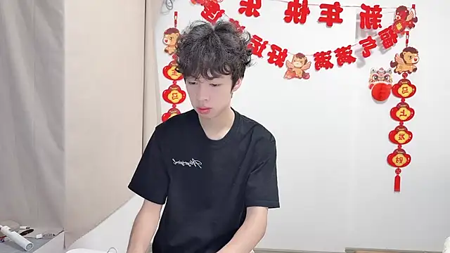 afahyu online show from July 7, 1:41 am