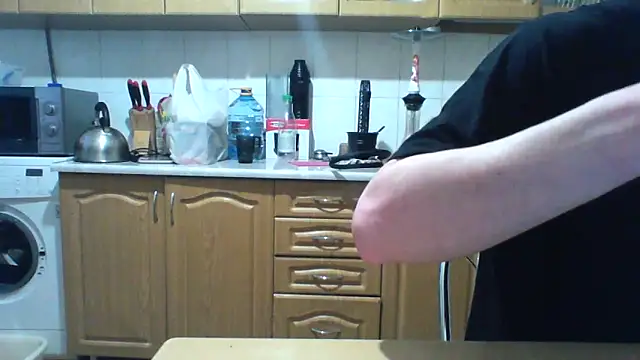 Snapshot of KaelNox chatting on April 4, 3:38 am KaelNox online show from April 4, 3:38 am