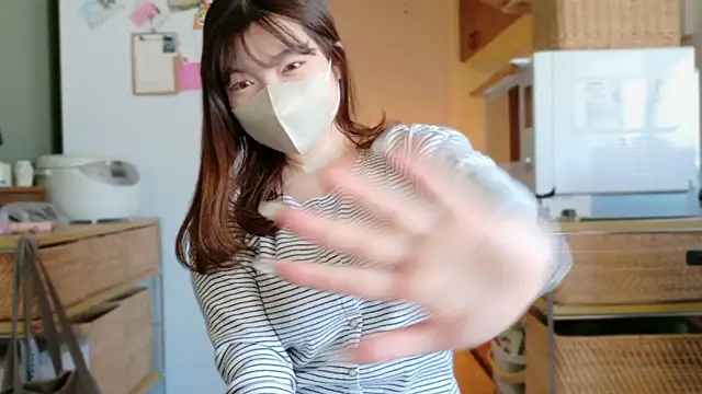 Snapshot of __Yui_ chatting on January 6, 2:59 am Yui online show from January 6, 2:59 am