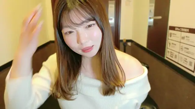 Snapshot of __Yui_ chatting on January 17, 11:37 am Yui online show from January 17, 11:37 am