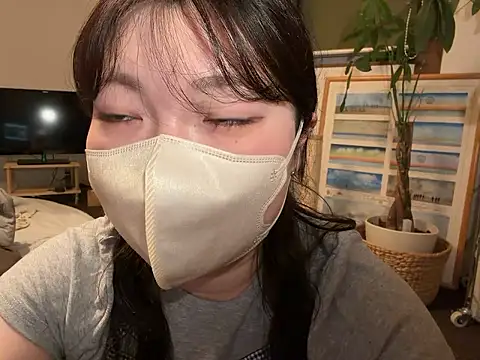 Snapshot of __Yui_ chatting on June 21, 1:35 pm Yui online show from June 21, 1:35 pm
