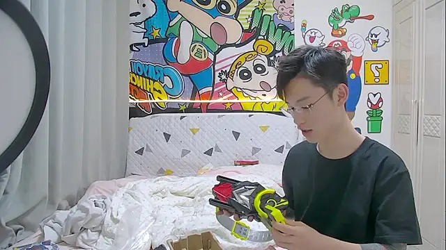 Snapshot of your-cake chatting on April 25, 2:36 pm your-cake online show from April 25, 2:36 pm
