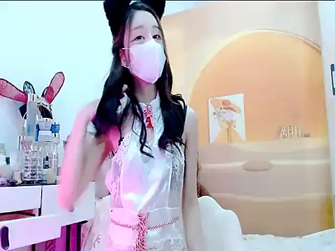 Fiona y online show from January 13, 8:52 am