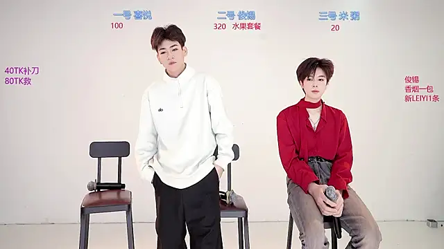 HD-stick998 online show from January 17, 8:52 am