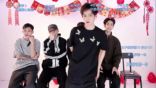 HD-stick998 online show from February 12, 8:42 am