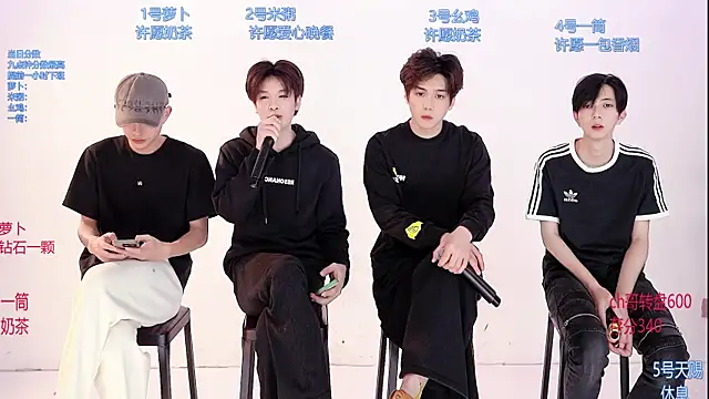 HD-stick998 online show from March 4, 8:20 am