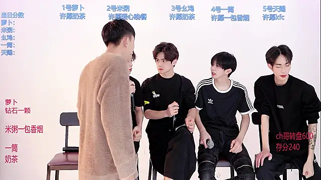 HD-stick998 online show from March 5, 8:43 am