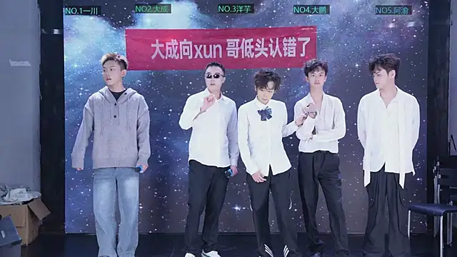 jmcm001 online show from January 17, 11:26 am