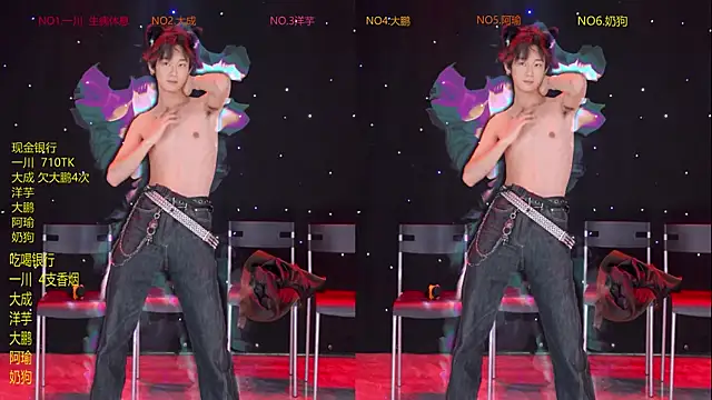 jmcm001 online show from February 11, 1:05 pm