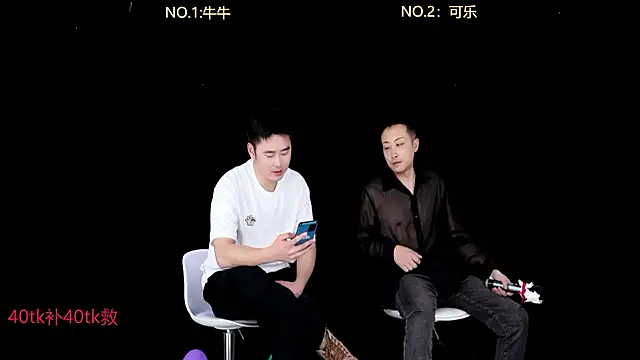 w-lucky online show from January 13, 6:13 pm