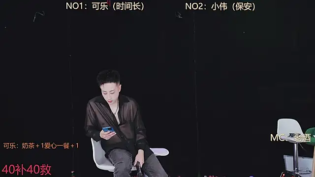 w-lucky online show from February 4, 12:11 pm